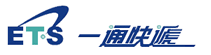 一通航空貨運有限公司
